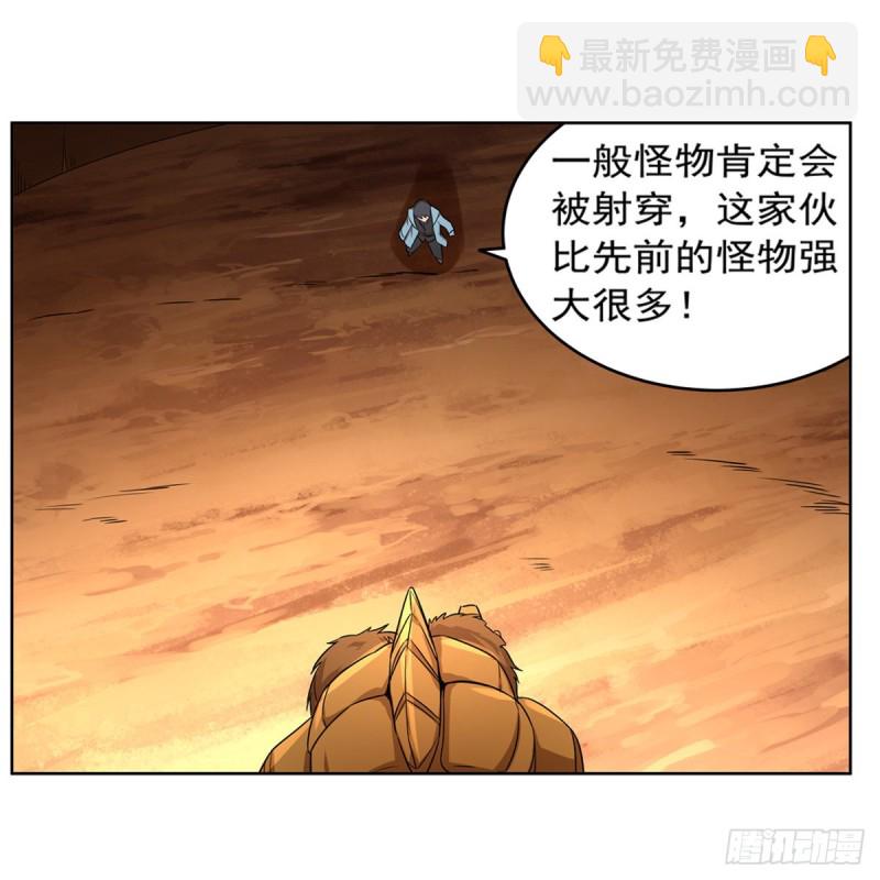 第122话 一个人的战斗(1/2)-第125话