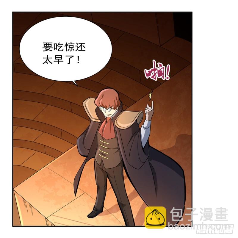 第122话 一个人的战斗(1/2)-第125话