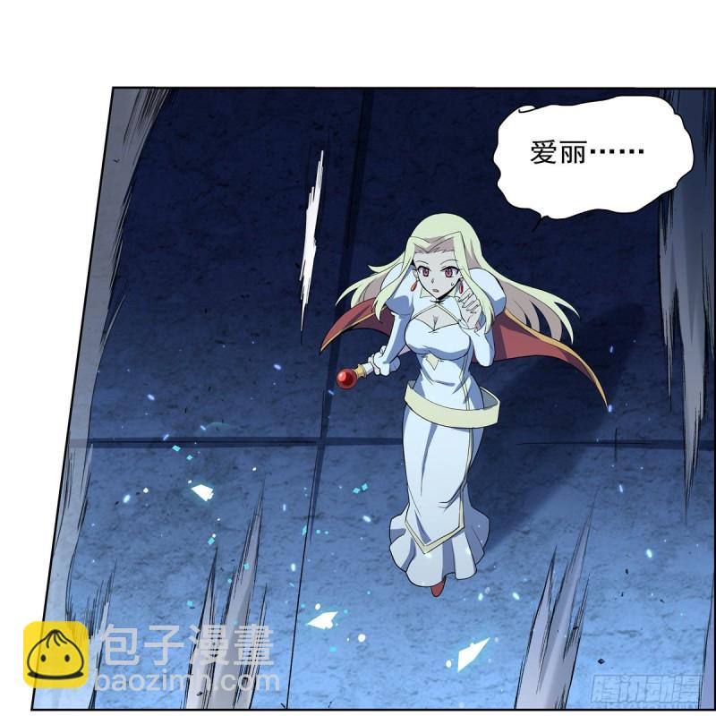 第124话 第一殿堂大魔王！(1/2)-第127话