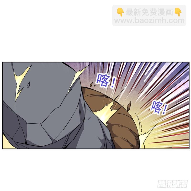 第124话 第一殿堂大魔王！(1/2)-第127话