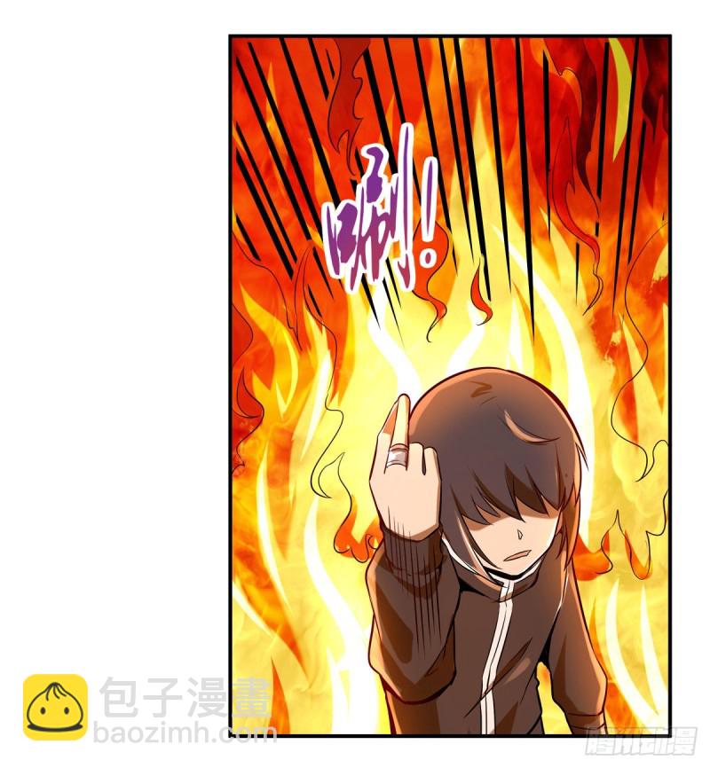 第124话 第一殿堂大魔王！(1/2)-第127话