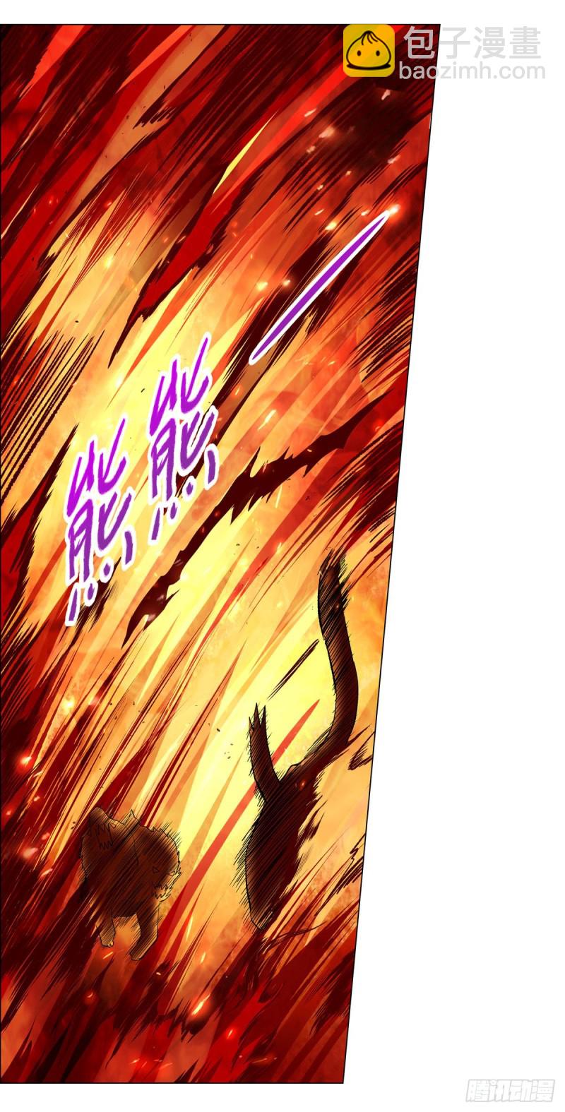 第124话 第一殿堂大魔王！(1/2)-第127话