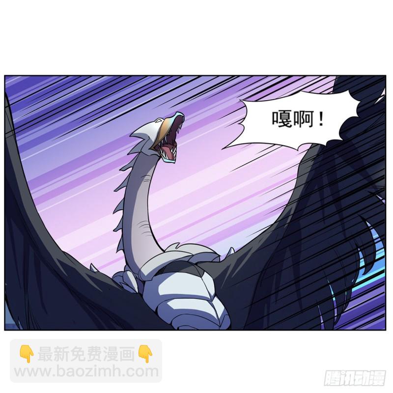 第124话 第一殿堂大魔王！(1/2)-第127话