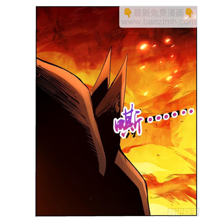 第124话 第一殿堂大魔王！(1/2)-第127话