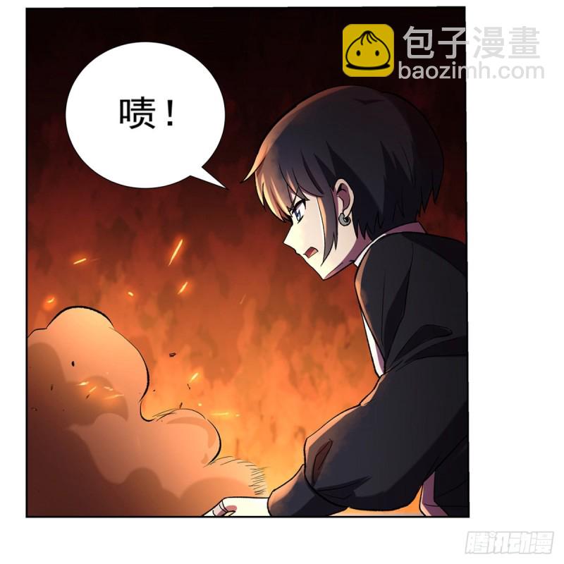 第124话 第一殿堂大魔王！(1/2)-第127话