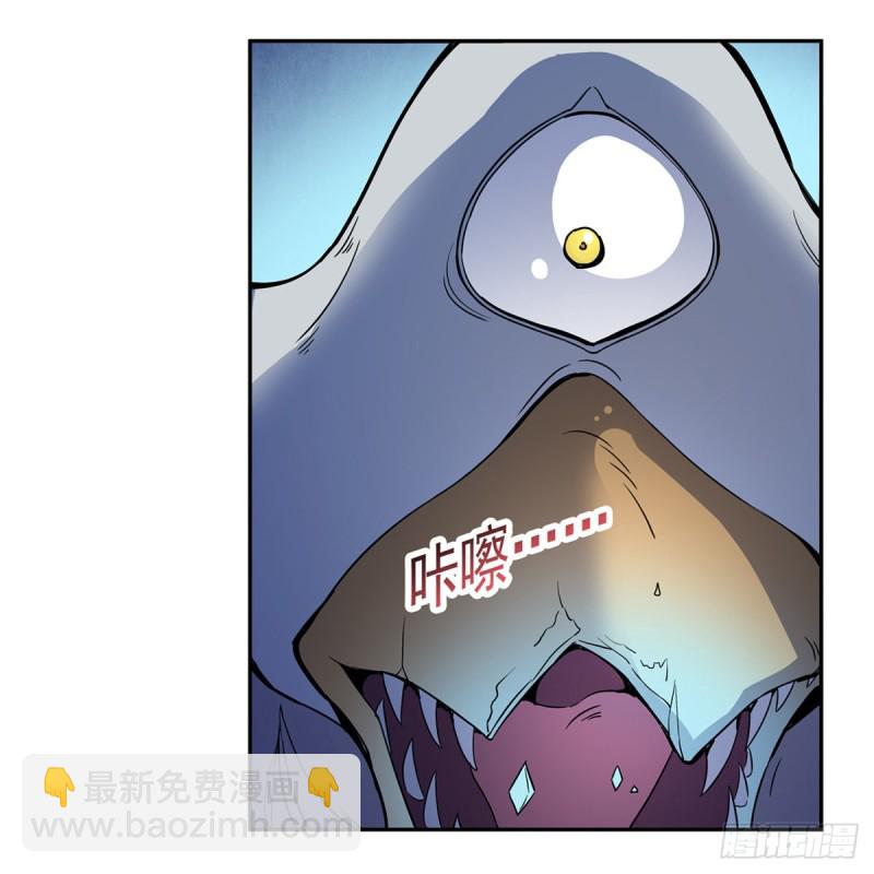 第124话 第一殿堂大魔王！(1/2)-第127话