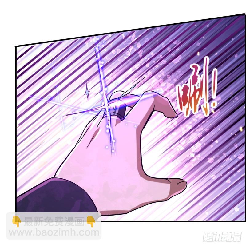 第124话 第一殿堂大魔王！(1/2)-第127话