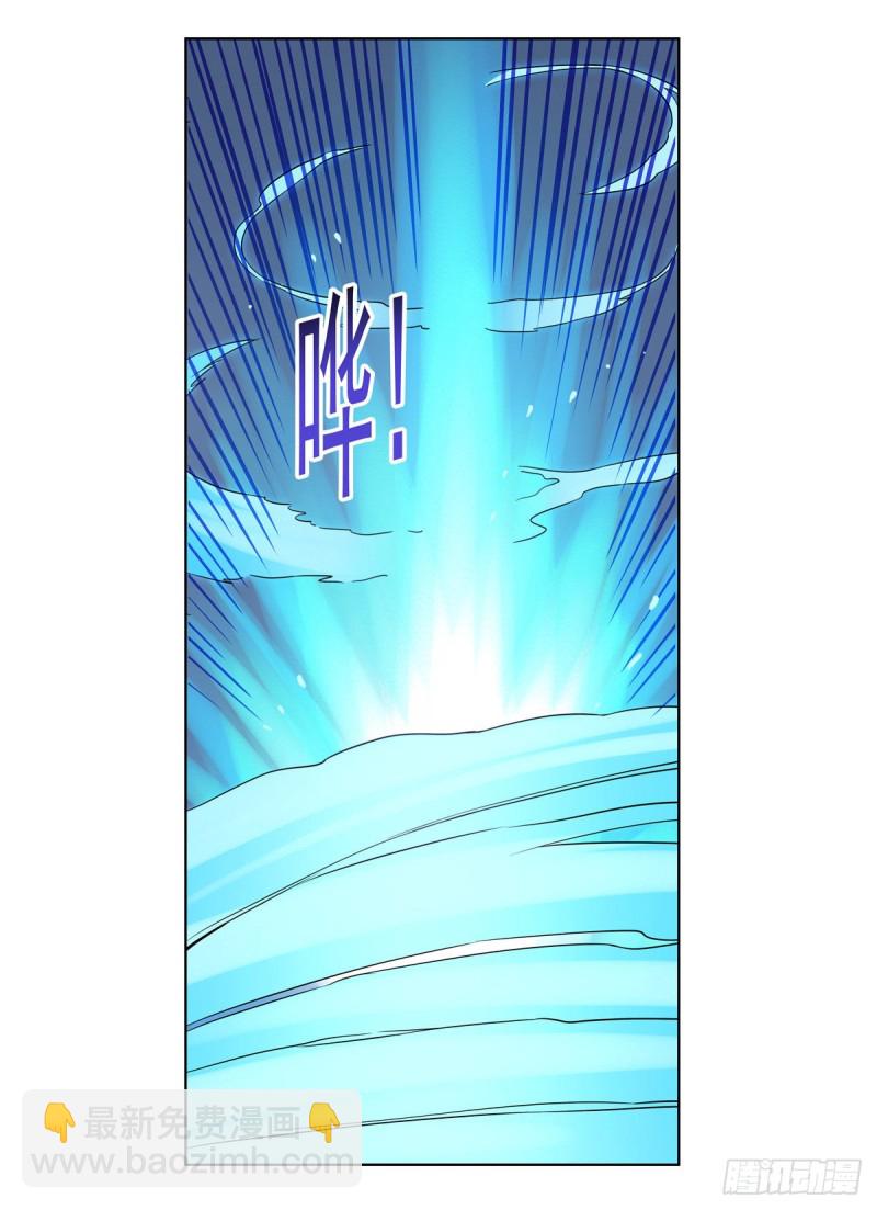 第124话 第一殿堂大魔王！(1/2)-第127话