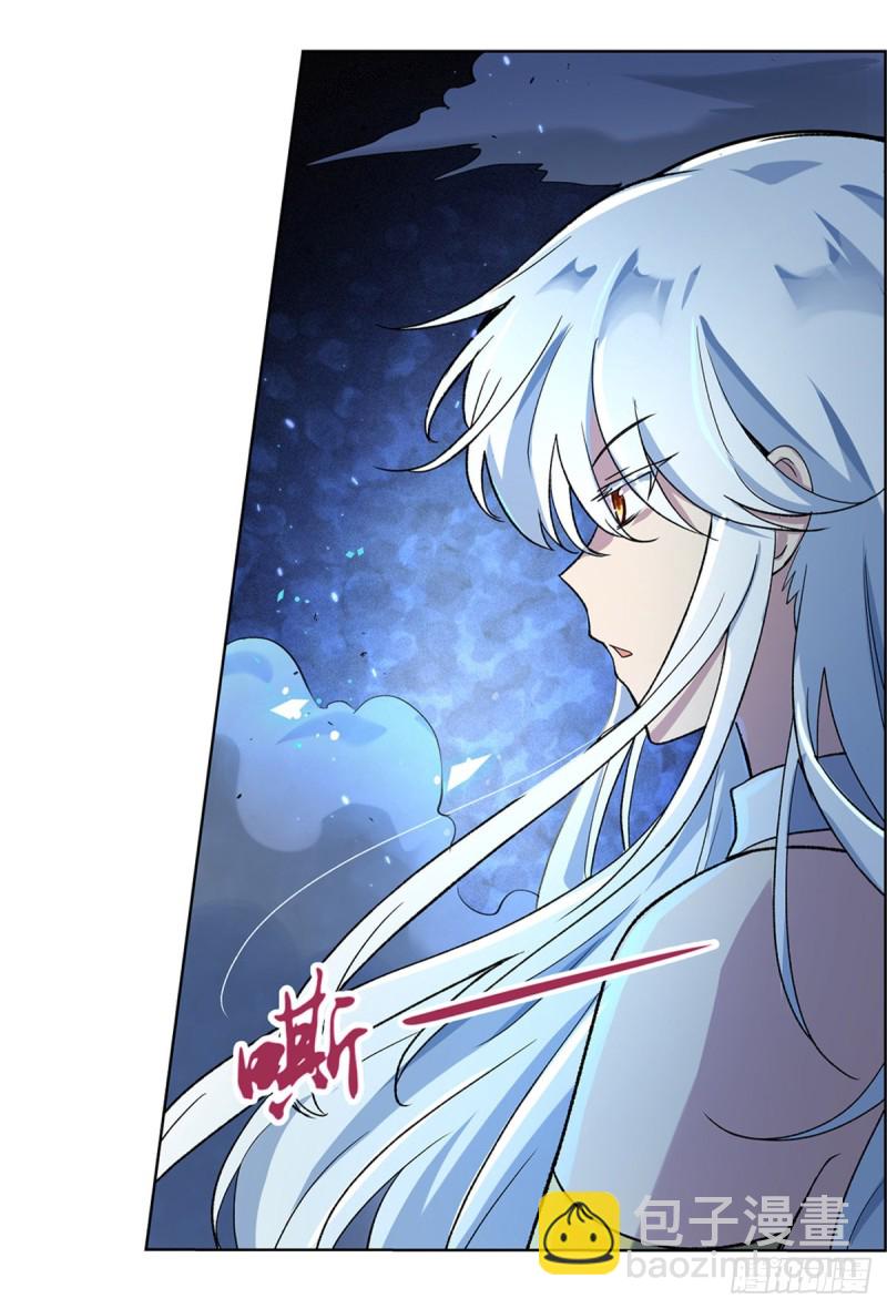 第124话 第一殿堂大魔王！(1/2)-第127话
