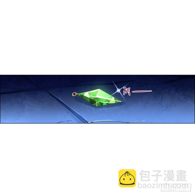 第126话 不死之身(1/2)-第129话