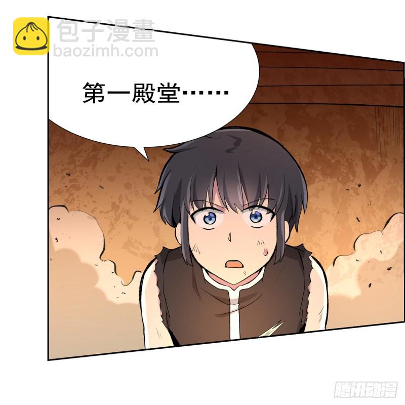 第126话 不死之身(1/2)-第129话