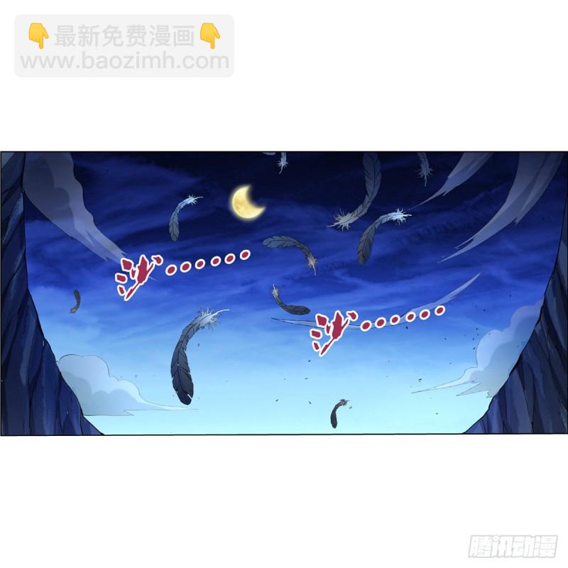 第126话 不死之身(1/2)-第129话