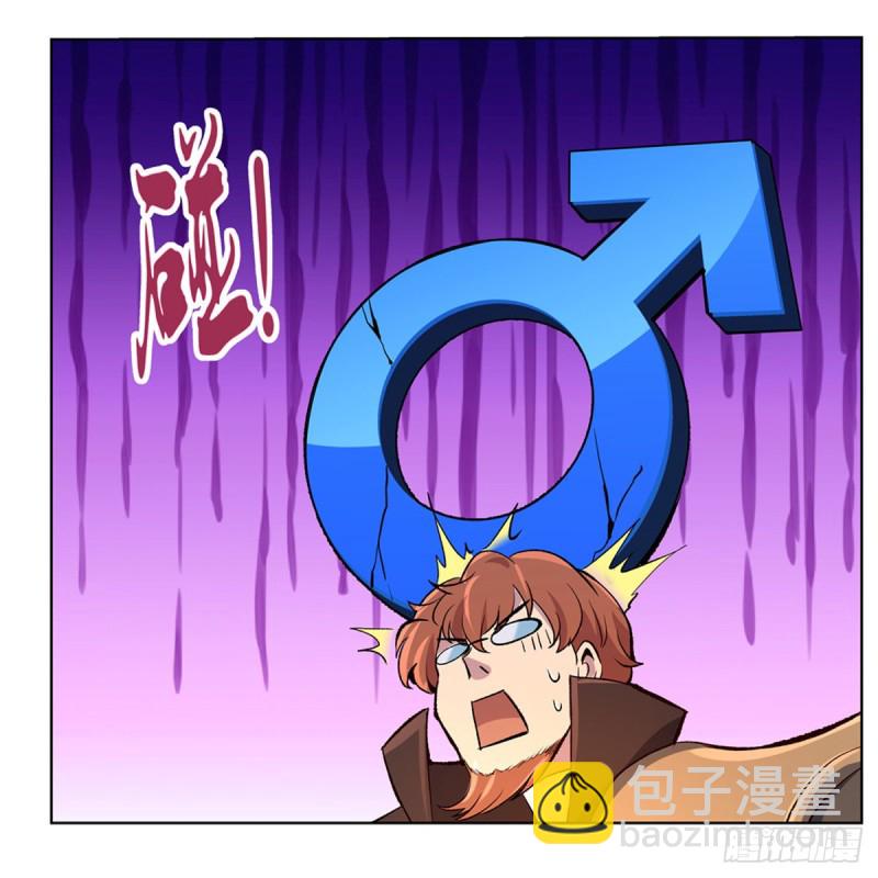 第126话 不死之身(1/2)-第129话