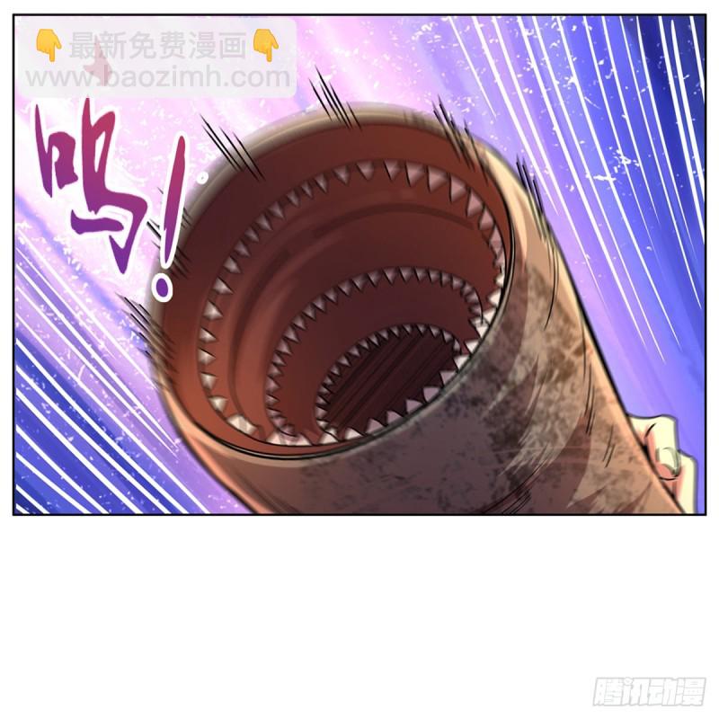 第126话 不死之身(1/2)-第129话