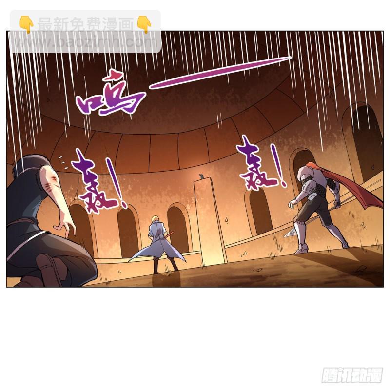 第126话 不死之身(1/2)-第129话