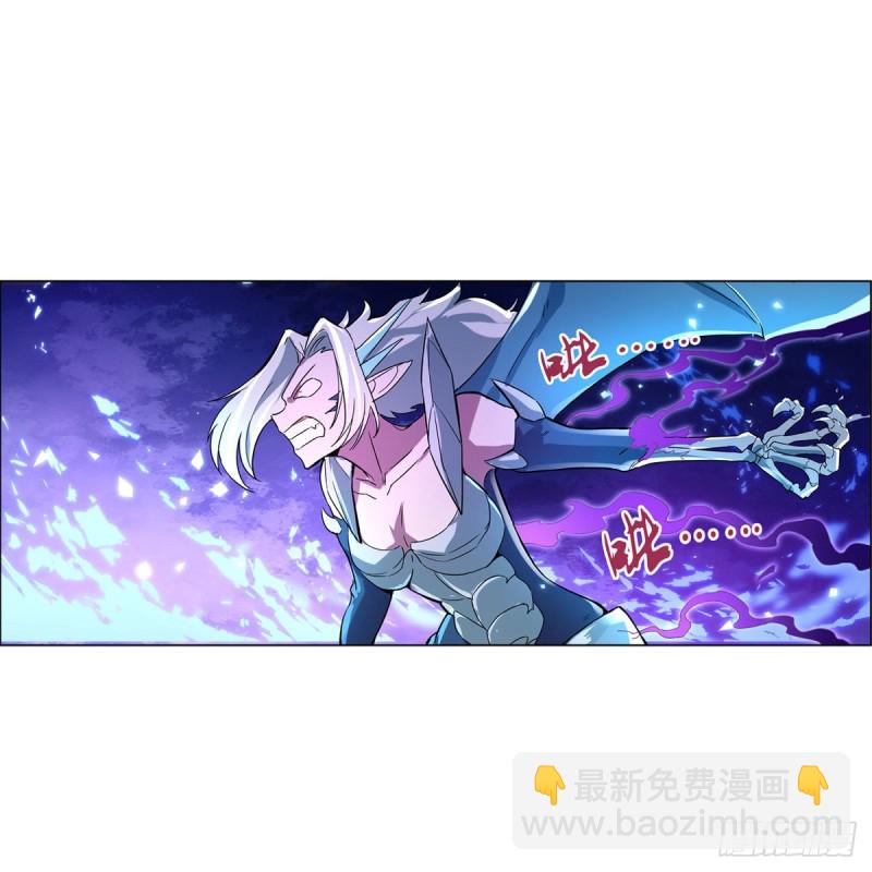 第128话 化为灰烬吧!(1/2)-第131话