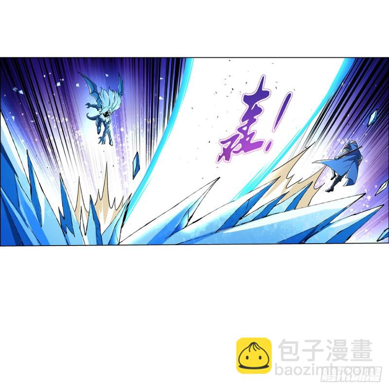 第128话 化为灰烬吧!(1/2)-第131话