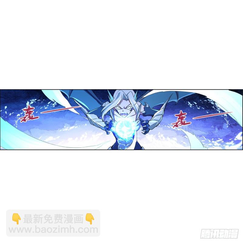 第128话 化为灰烬吧!(1/2)-第131话