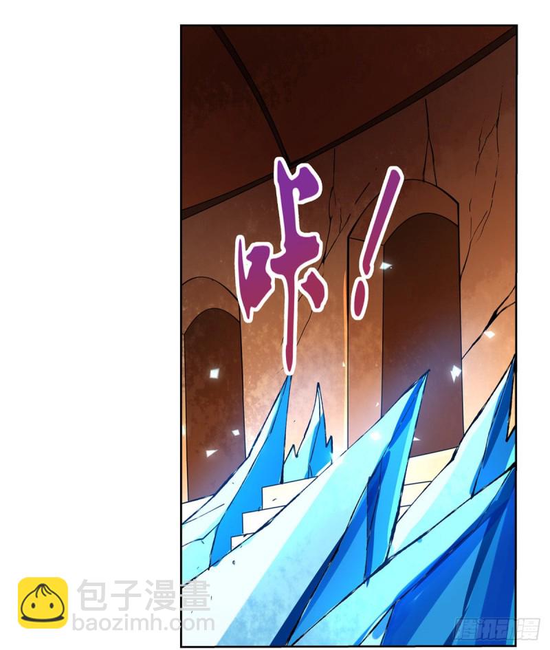 第128话 化为灰烬吧!(1/2)-第131话