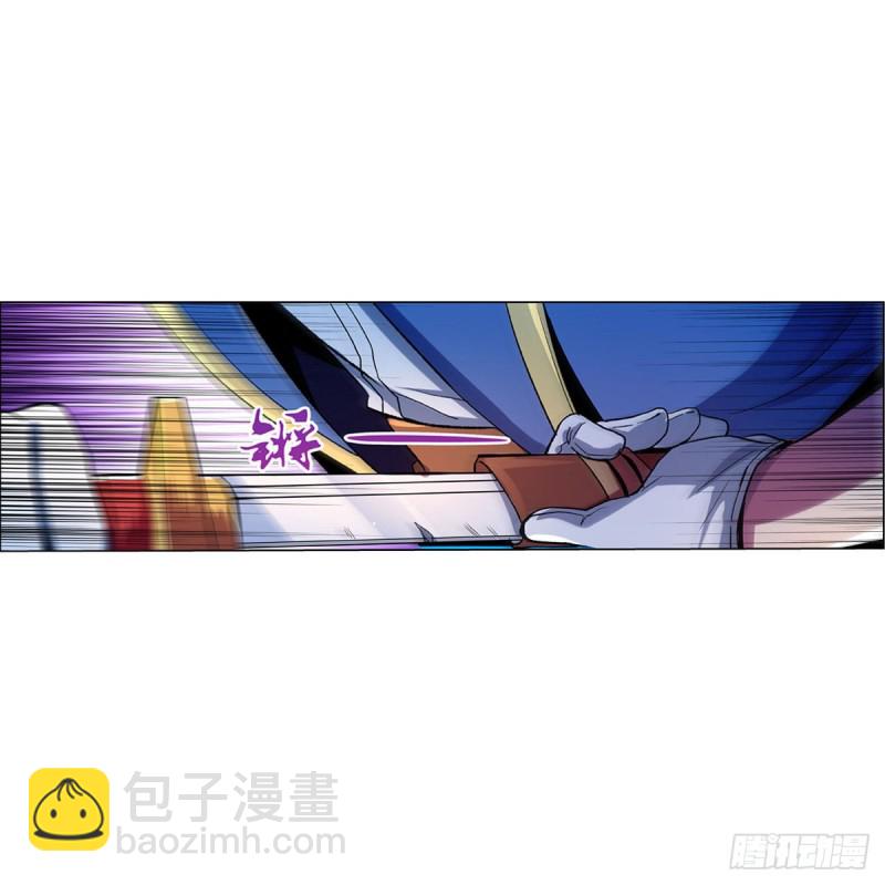 第128话 化为灰烬吧!(1/2)-第131话