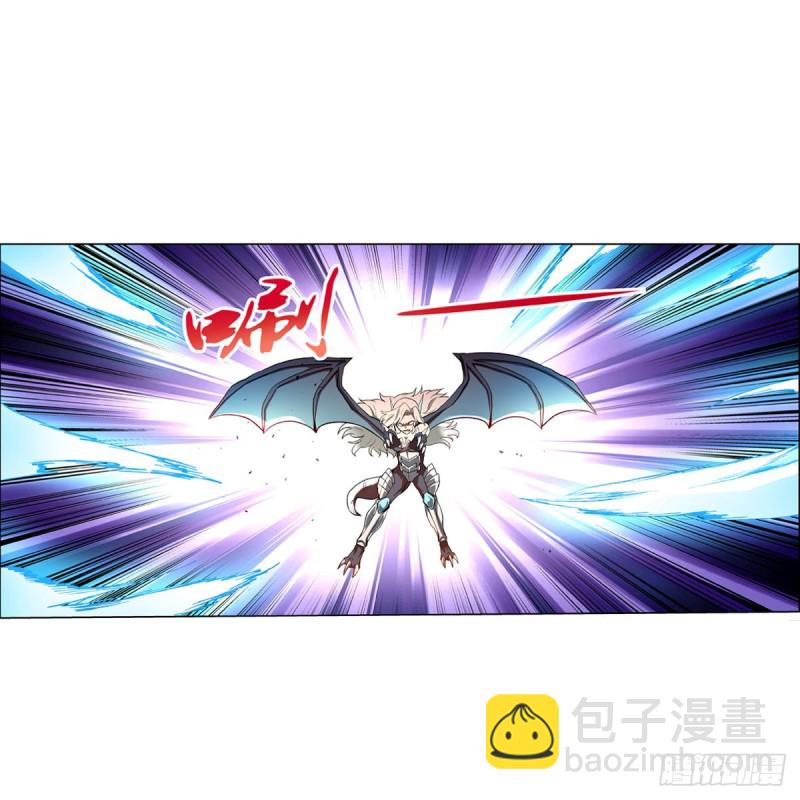 第128话 化为灰烬吧!(1/2)-第131话