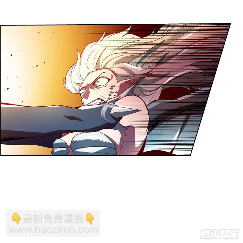 第128话 化为灰烬吧!(1/2)-第131话
