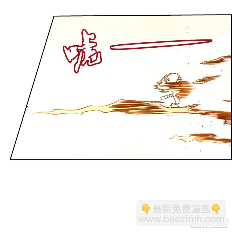 第128话 化为灰烬吧!(1/2)-第131话