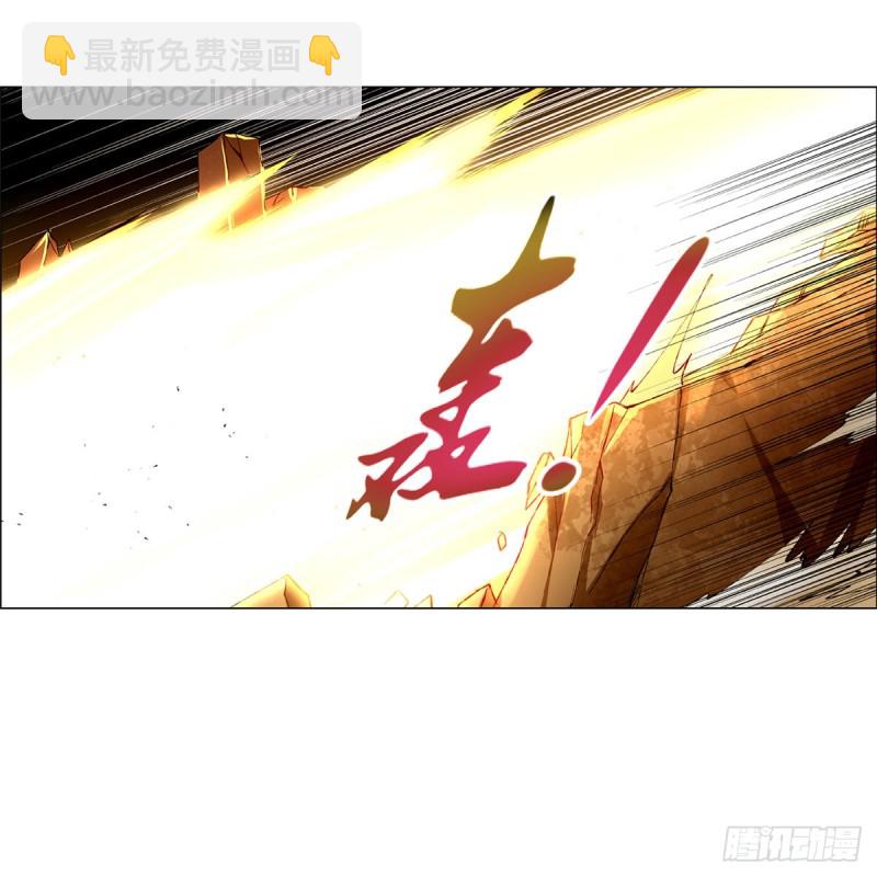 第128话 化为灰烬吧!(1/2)-第131话