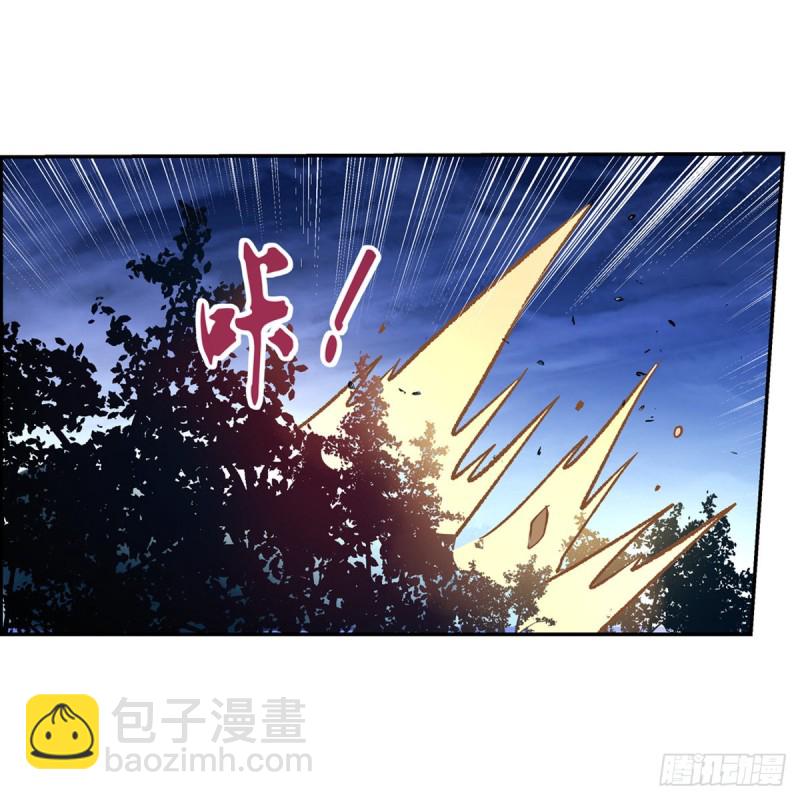 第128话 化为灰烬吧!(1/2)-第131话
