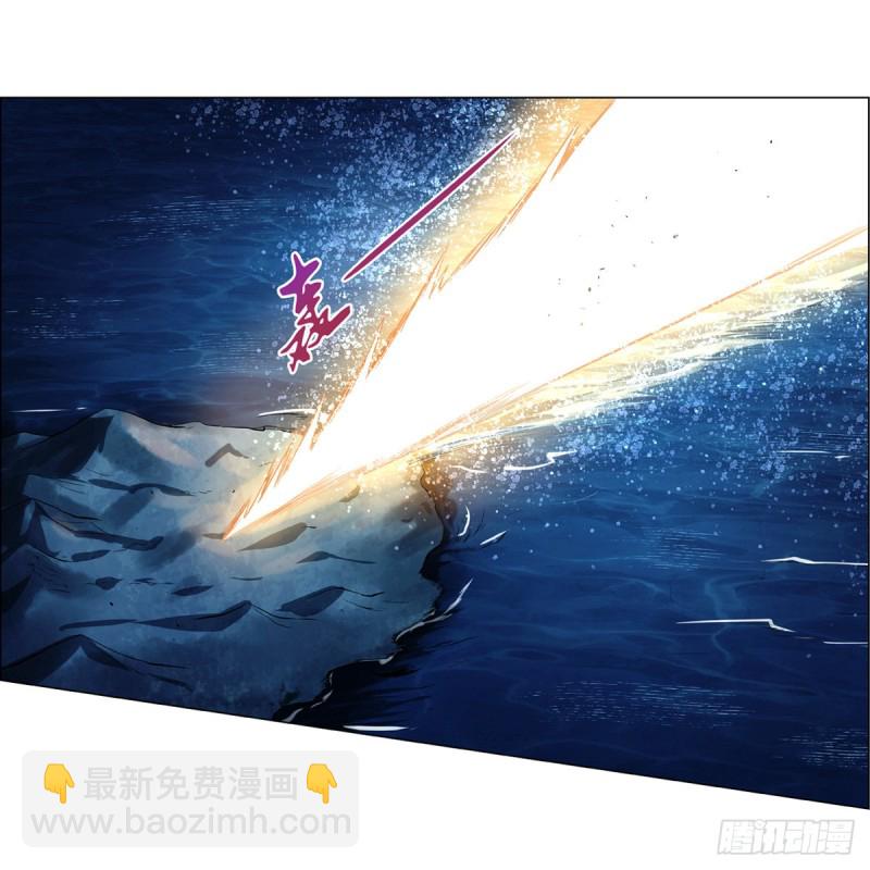 第128话 化为灰烬吧!(1/2)-第131话