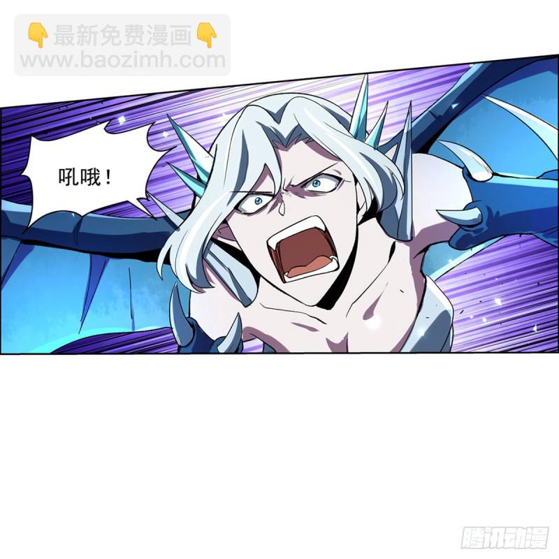 第128话 化为灰烬吧!(1/2)-第131话
