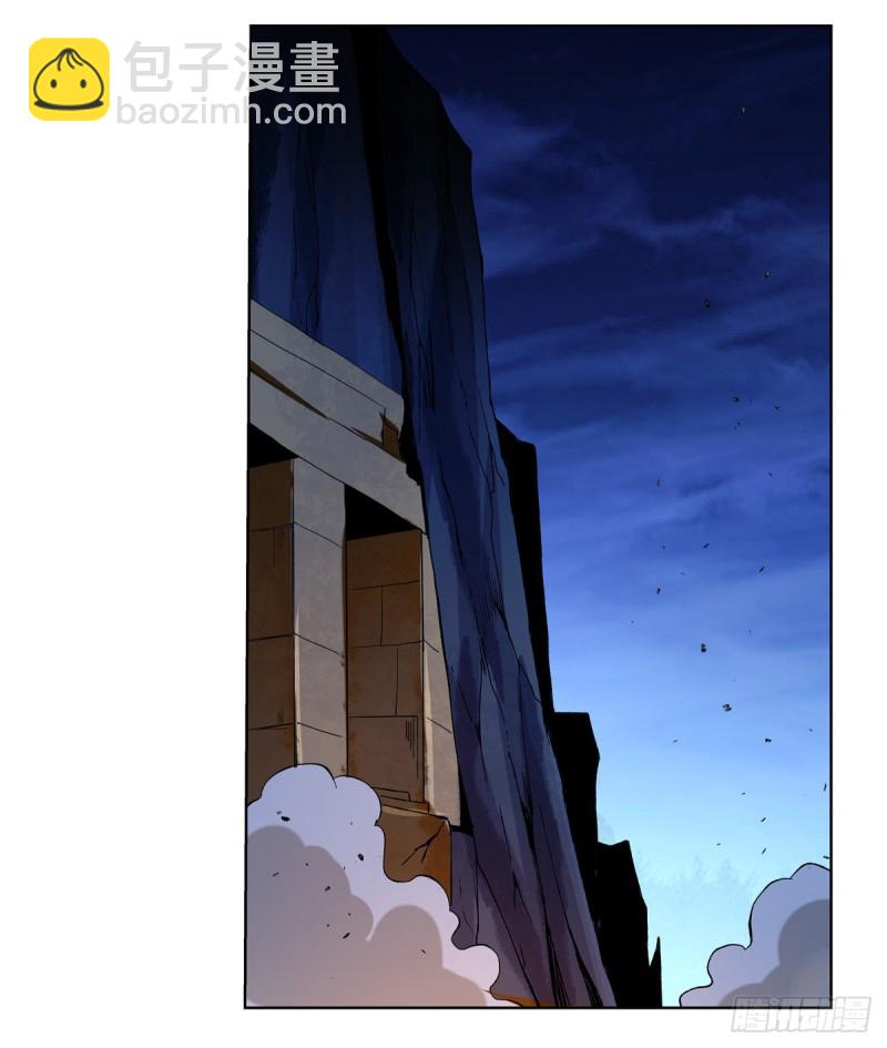 第128话 化为灰烬吧!(1/2)-第131话