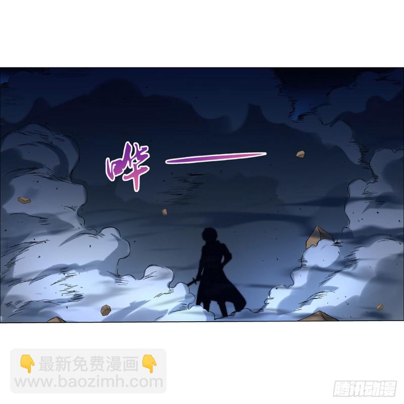 第128话 化为灰烬吧!(1/2)-第131话