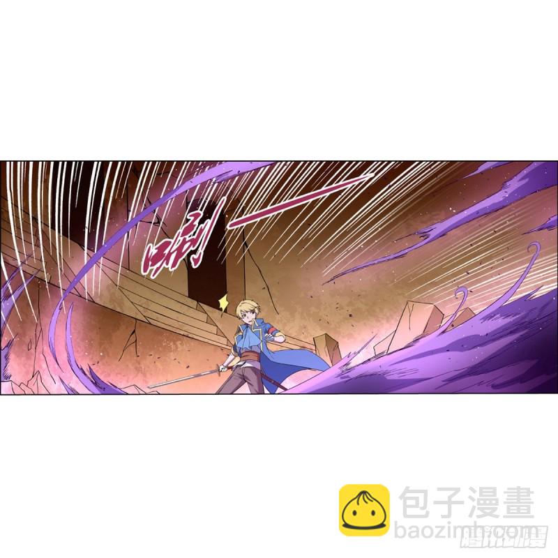 第128话 化为灰烬吧!(1/2)-第131话