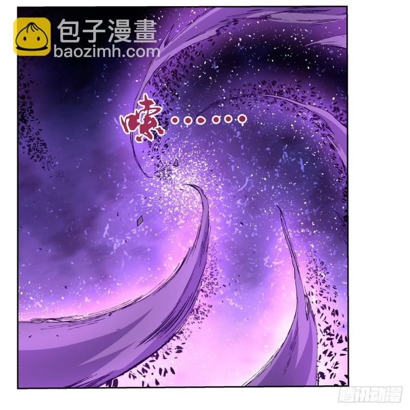第128话 化为灰烬吧!(1/2)-第131话