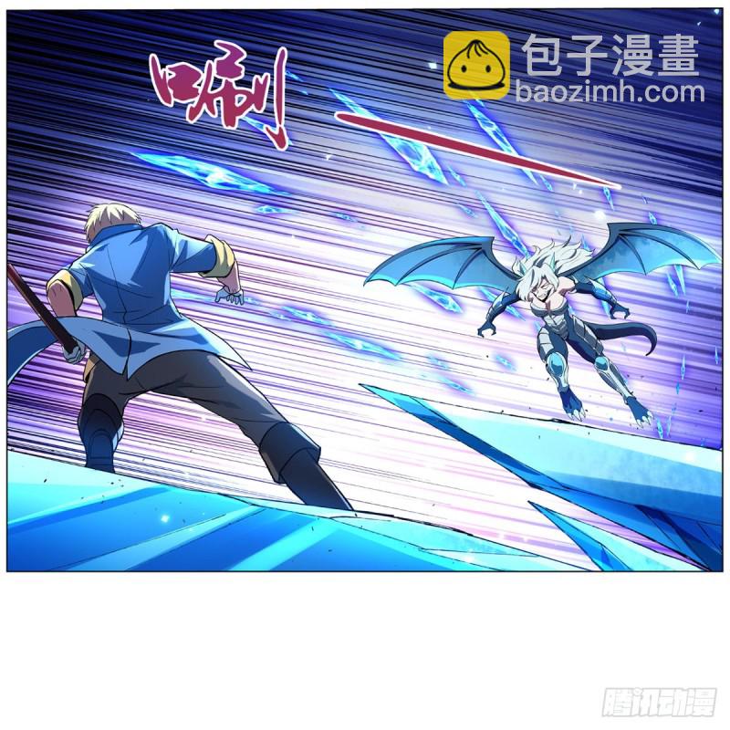第128话 化为灰烬吧!(1/2)-第131话