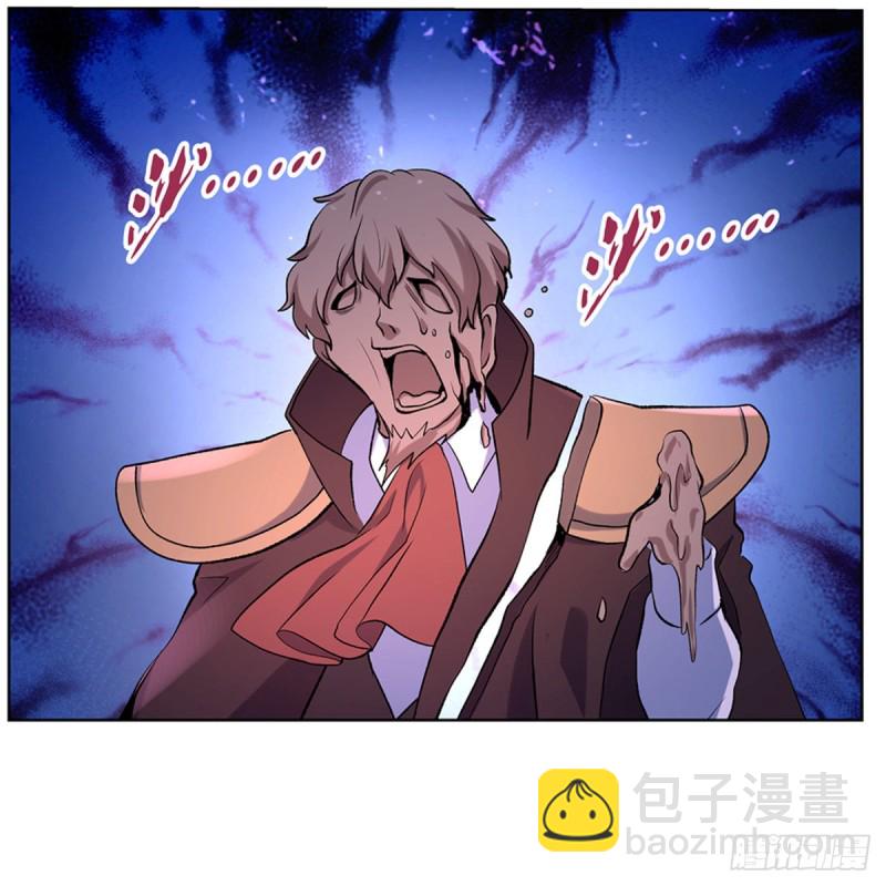 第130话 阿斯蒙蒂斯的实力(1/2)-第133话