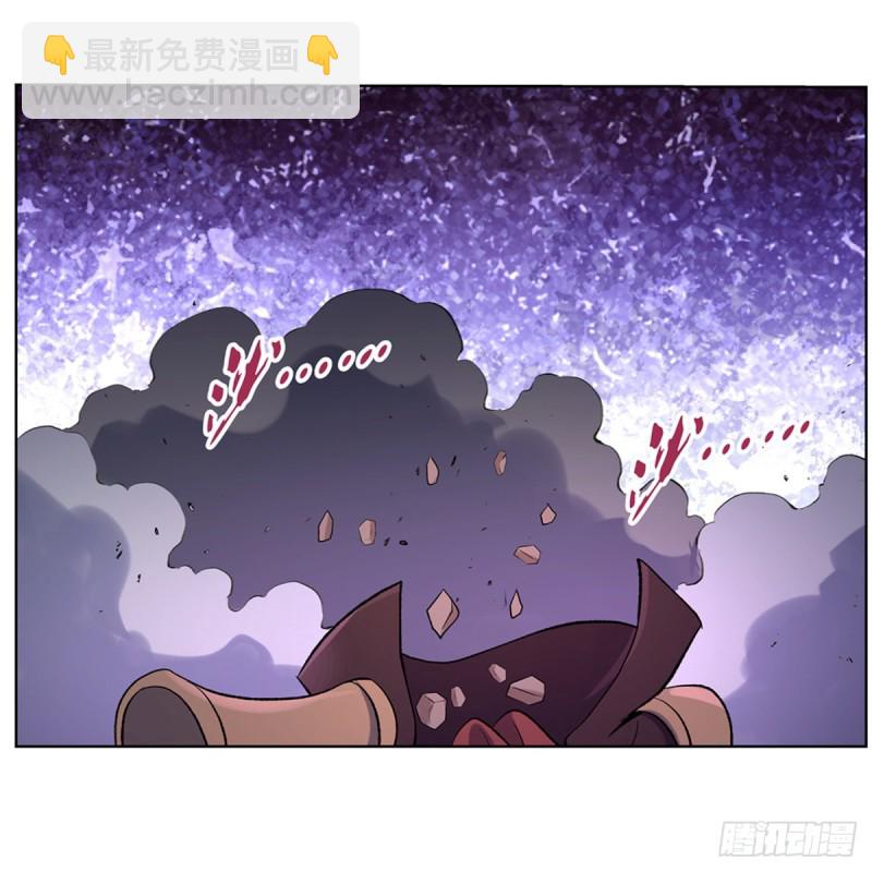 第130话 阿斯蒙蒂斯的实力(1/2)-第133话