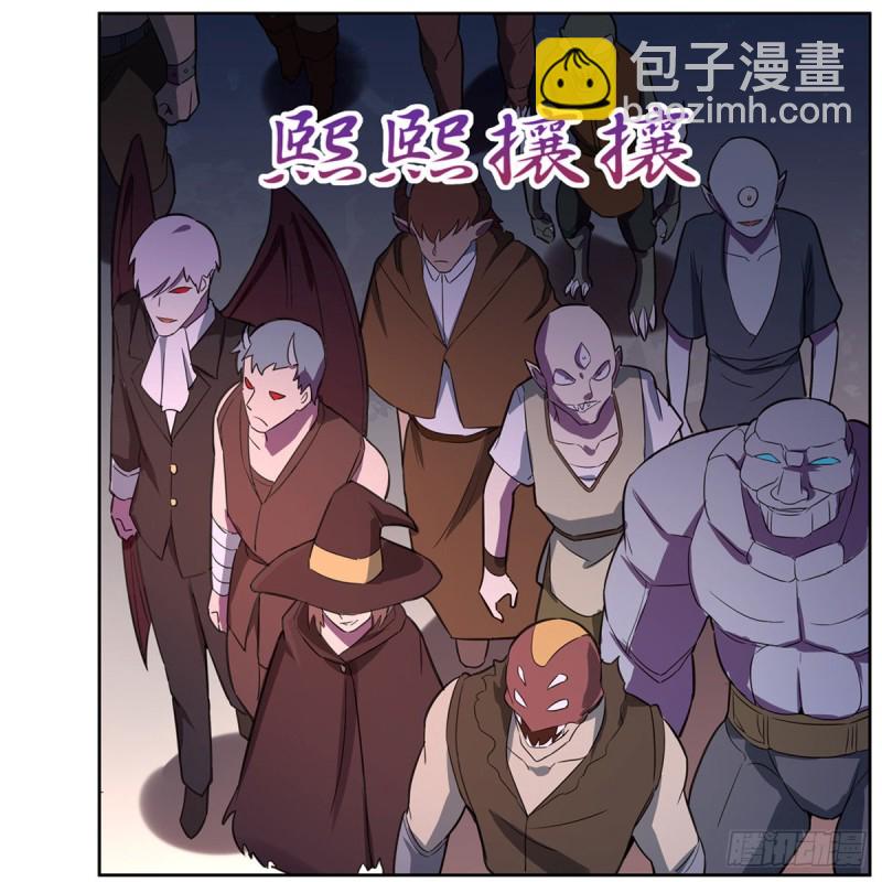 第130话 阿斯蒙蒂斯的实力(1/2)-第133话