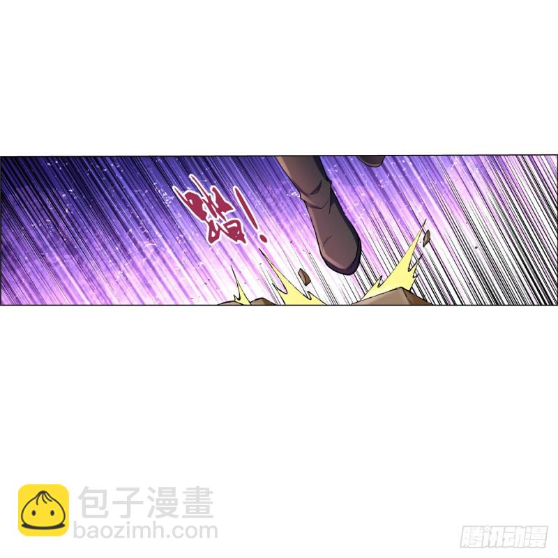 第130话 阿斯蒙蒂斯的实力(1/2)-第133话