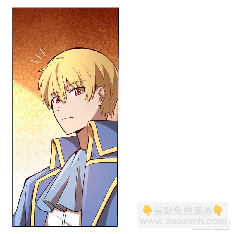 第132话 爱丽丝身世之谜(1/2)-第135话