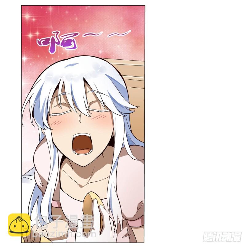 第132话 爱丽丝身世之谜(1/2)-第135话