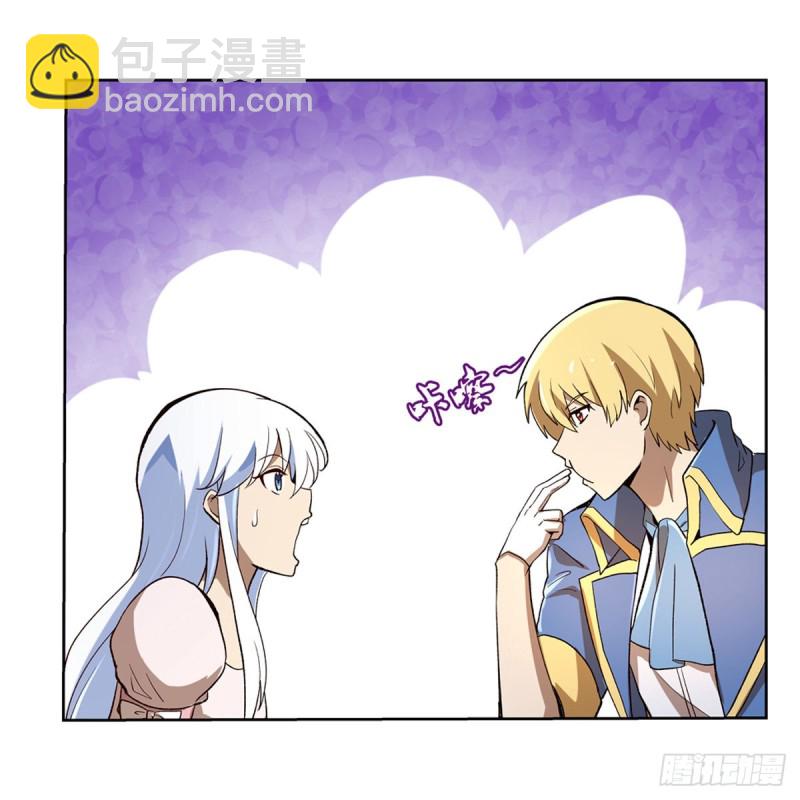 第132话 爱丽丝身世之谜(1/2)-第135话