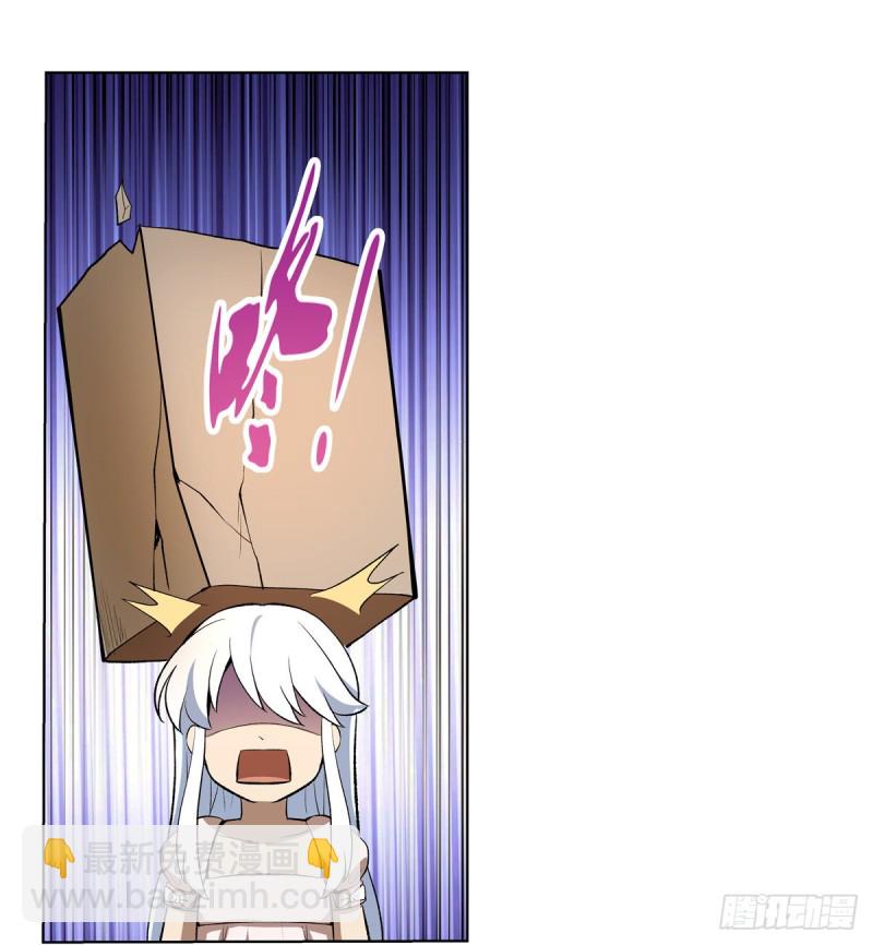 第132话 爱丽丝身世之谜(1/2)-第135话