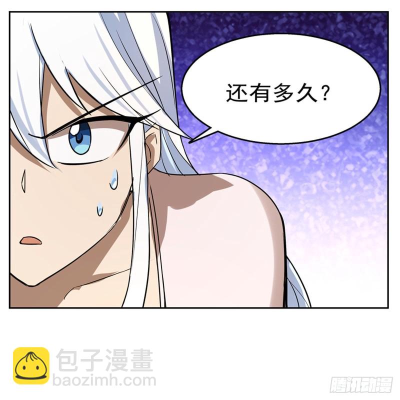 第132话 爱丽丝身世之谜(1/2)-第135话