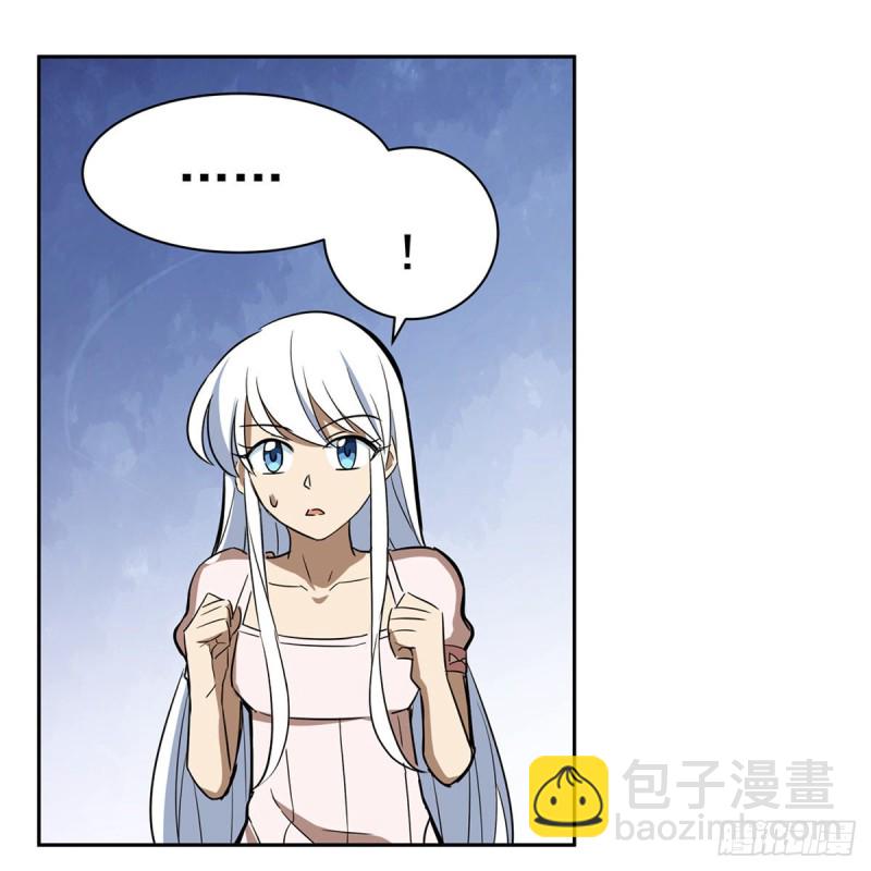 第132话 爱丽丝身世之谜(1/2)-第135话