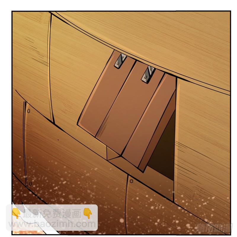 第132话 爱丽丝身世之谜(1/2)-第135话