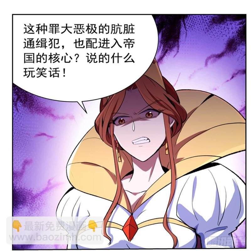 第134话 归来(1/2)-第137话