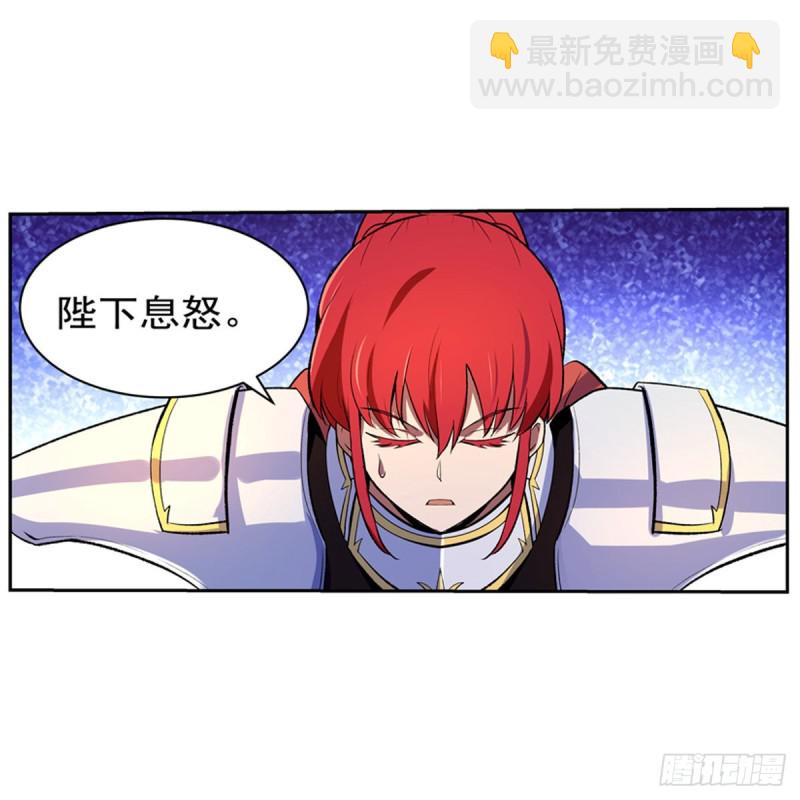 第134话 归来(1/2)-第137话