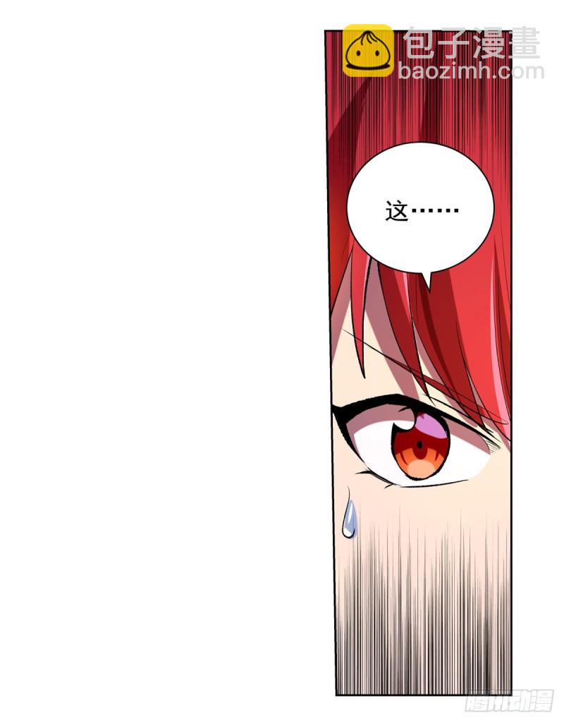 第134话 归来(1/2)-第137话